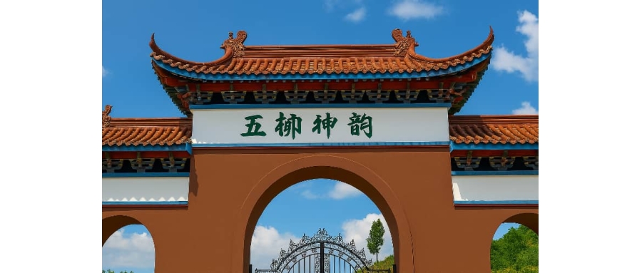 团建-宿州三角洲生态公园团建基地