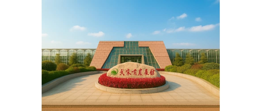 高淳武家嘴热带风情谷-杭州拓展电话-杭州拓展培训公司